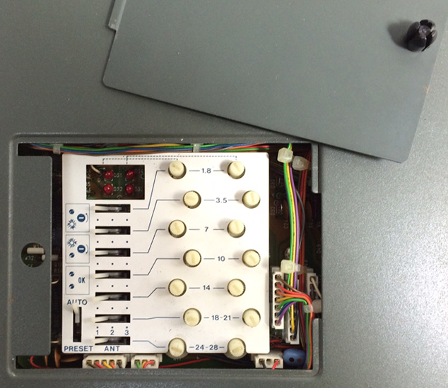 Icom AT-150 Antenna Tuner AT150