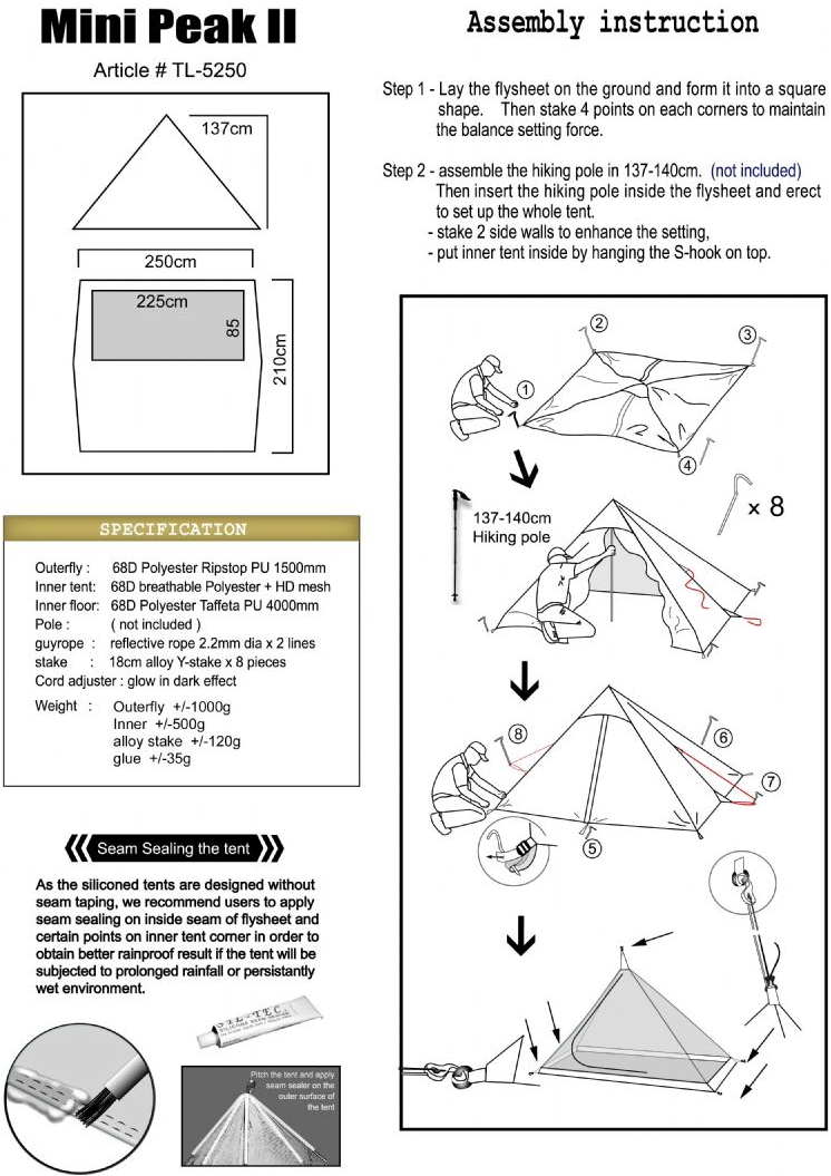 ワンポール テント(シェルター)、三角テント