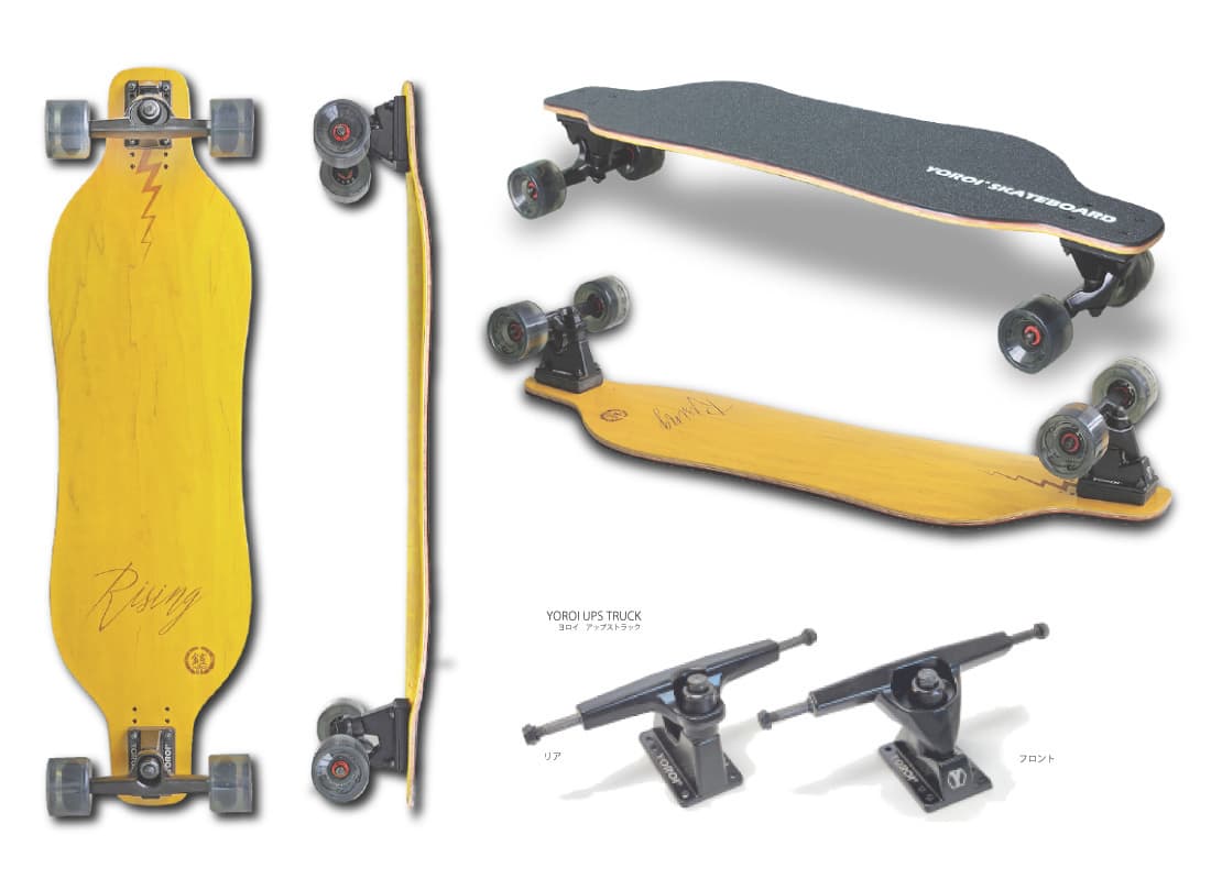 rising36p-1.jpg?v=1770107150272