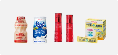 ヤクルトの乳酸菌発酵技術を集結した高機能基礎化粧品シリーズ