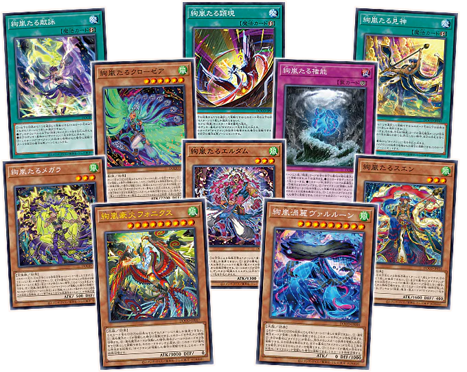 遊戯王】「DOOM OF DIMENSIONS」の当たりカードまとめ！フリマ相場