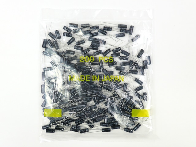 無極性電解コンデンサー 4.7μF50V105℃ ルビコンNXA: 受動部品 秋月電子