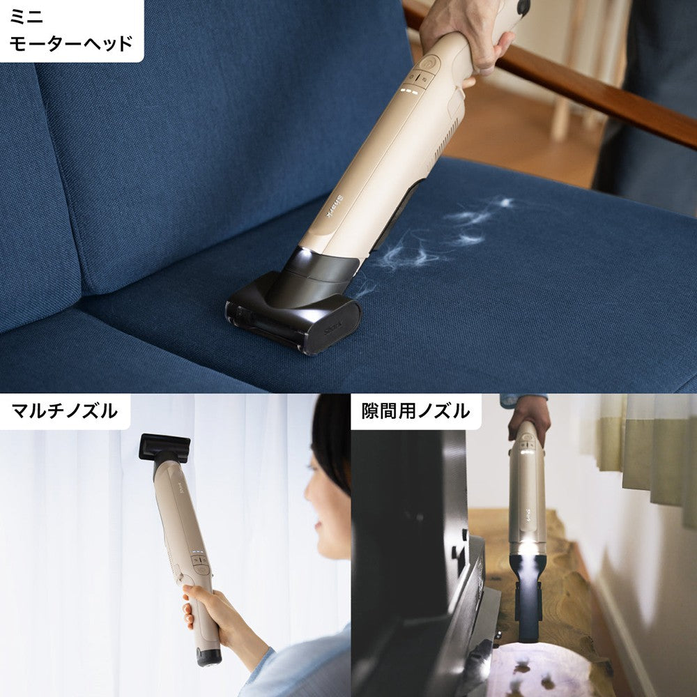 Shark(シャーク) EVOPOWER DX 充電式ハンディクリーナー(ライトモカ