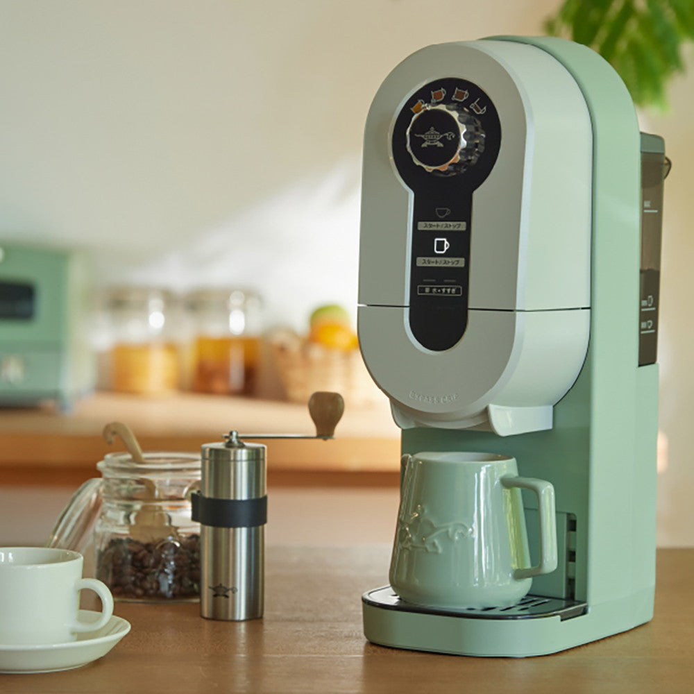 アラジン コーヒーブリュワー グリーン – AOYAMA GIFT SALON