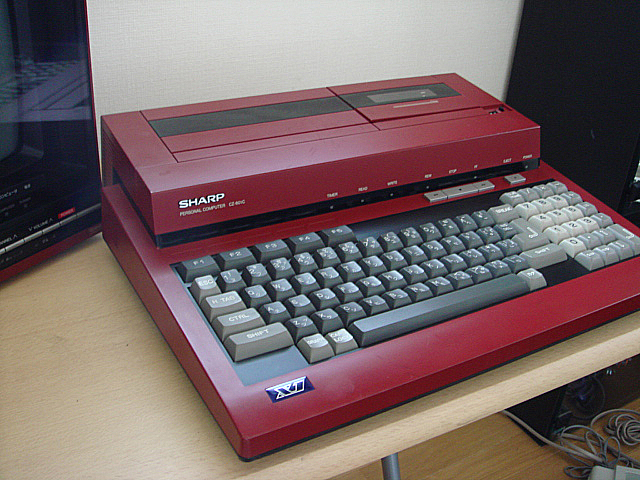 X1C CZ-801 (Sharp) 1983年 起動成功、まとめ編 | 古いハードに囲まれ