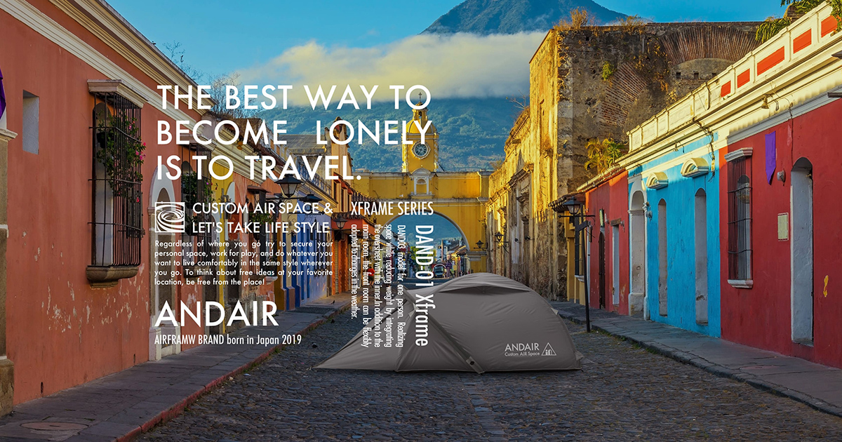 Xframe series DAND-01 | ANDAIR