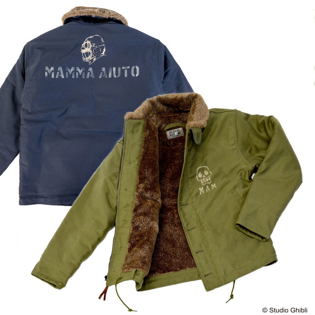 ジブリ」大人向けアパレル 「紅の豚」