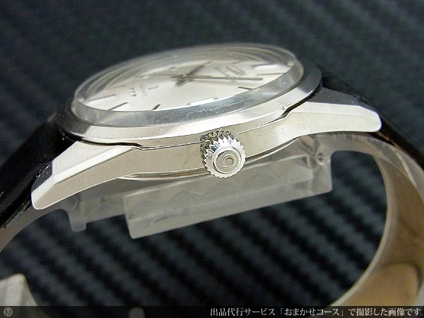 JA-0886| シチズン スーパー クリスタル デイト 三ツ星 33石