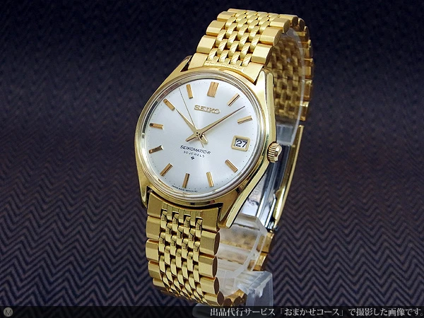 JA-1150| セイコー セイコーマチック-R 30石 8305-8010 GP デイト