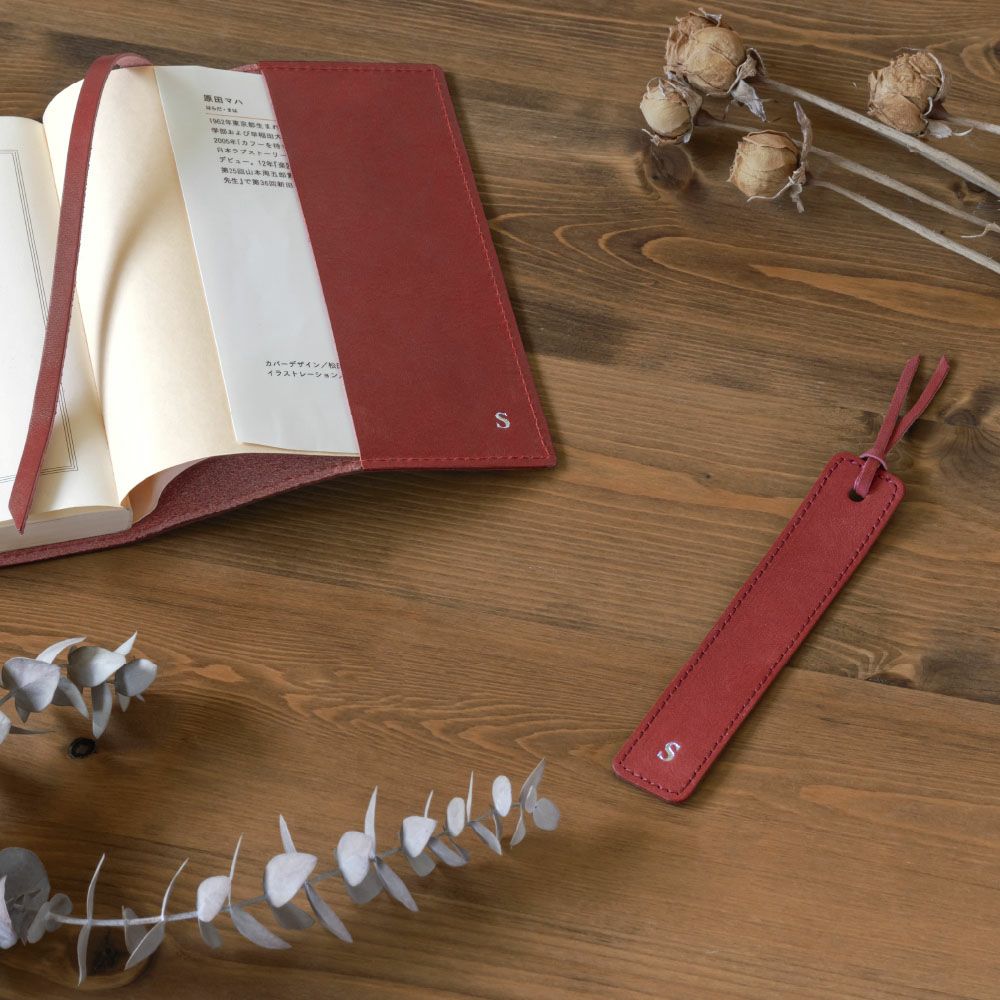 しおり 栞 ブックマーク イニシャル入り 本革 刻印 ZE-V163 | aso公式