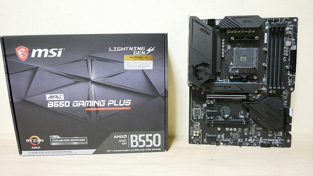 msi B550 GAMING PLUS をレビュー Zen3向け人気マザーは実際オススメ