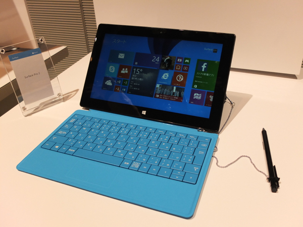 ASCII.jp：過去記事で振り返るマイクロソフトSurfaceの歴史 (1/2)