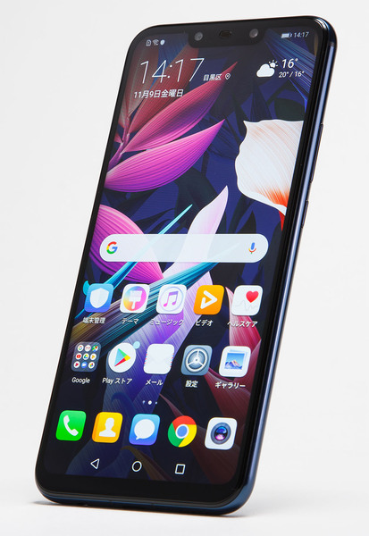 ASCII.jp：ファーウェイ「HUAWEI Mate 20 lite」は両面ダブルレンズ