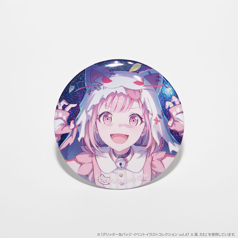 グリッター缶バッジ イベントイラストコレクション vol.47 C