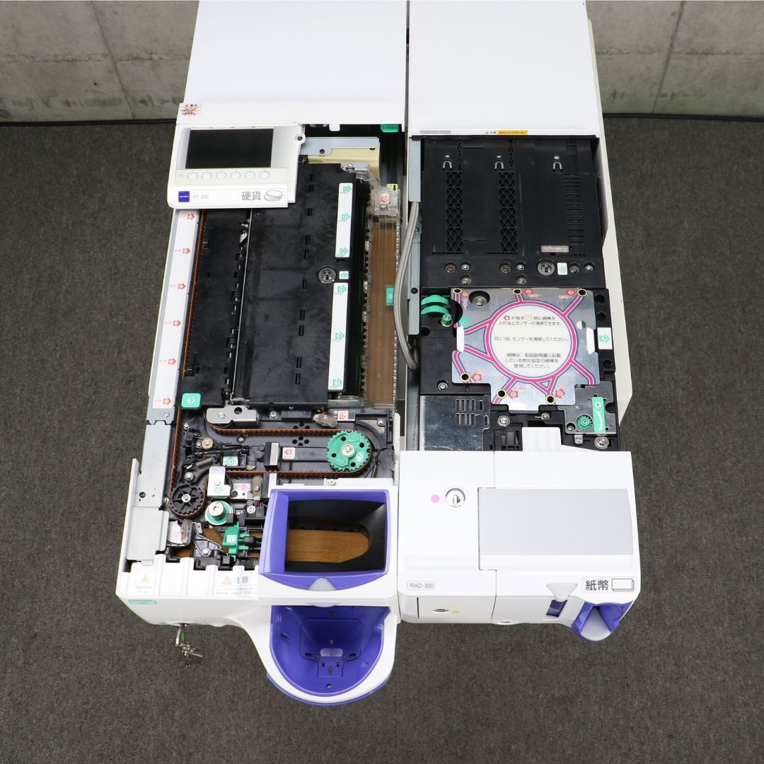 GLORY 自動釣銭機 RT-300 RAD-300 セット 新500円対応済み 新紙幣未