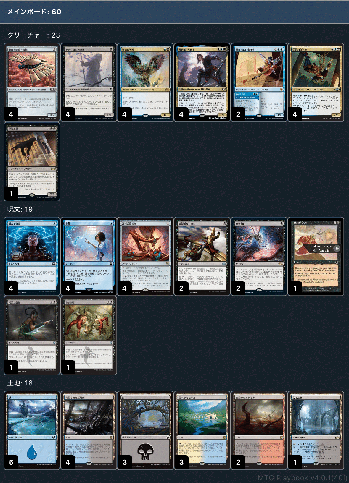 レガシー】ほんとに格安？レガシー忍者｜くろの