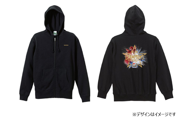 2019明治安田生命J1リーグ優勝記念グッズ発売のお知らせ | ニュース