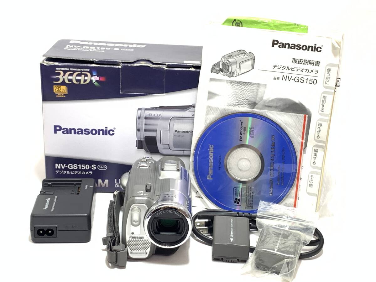 Yahoo!オークション - 「nv-gs150」の落札相場・落札価格