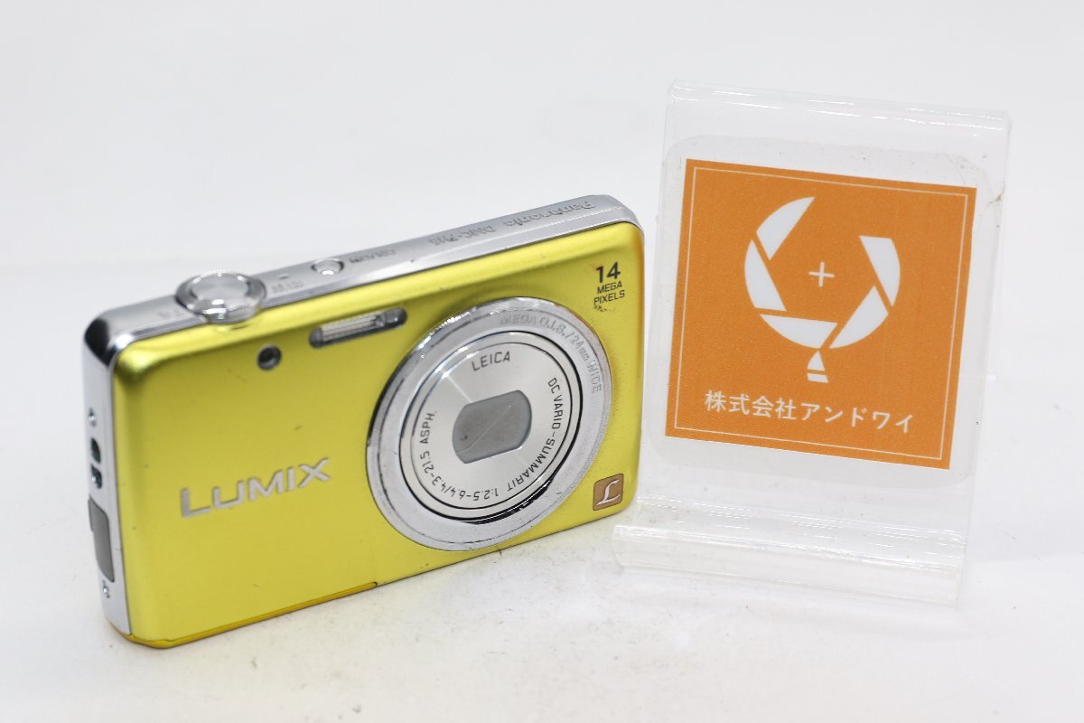 Yahoo!オークション -「lumix dmc-fh6」の落札相場・落札価格