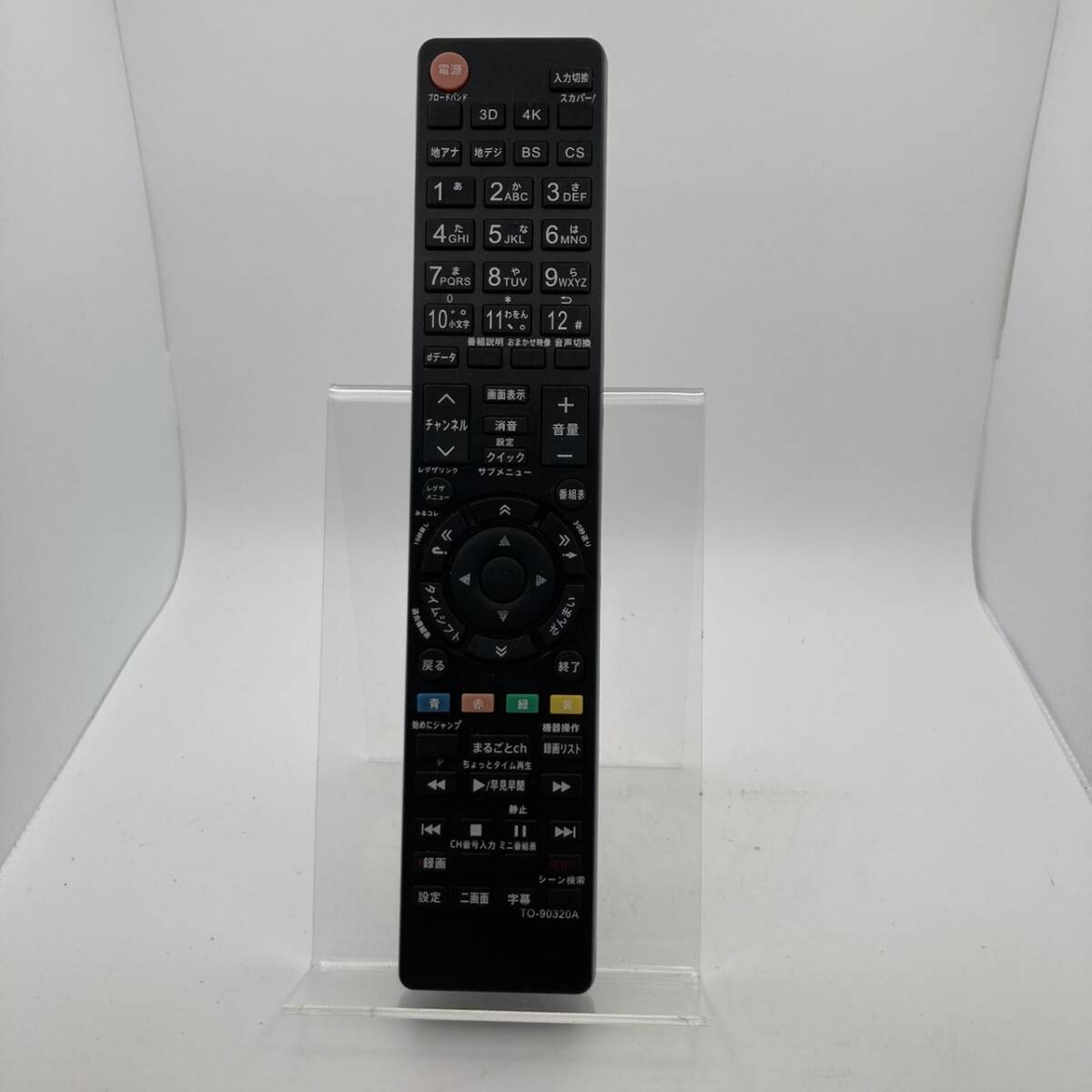 東芝 REGZA 32A1 [32インチ ブラック] オークション比較 - 価格.com