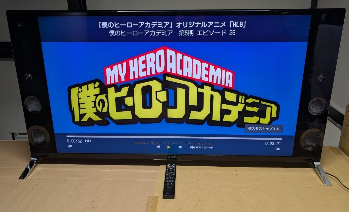 Yahoo!オークション -「bravia kd-55x9200b」の落札相場・落札価格