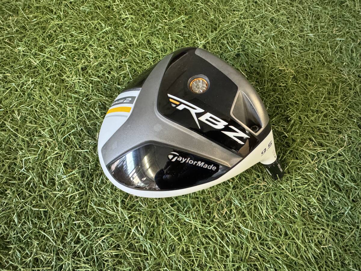 Yahoo!オークション -「rbz ツアー支給品」の落札相場・落札価格