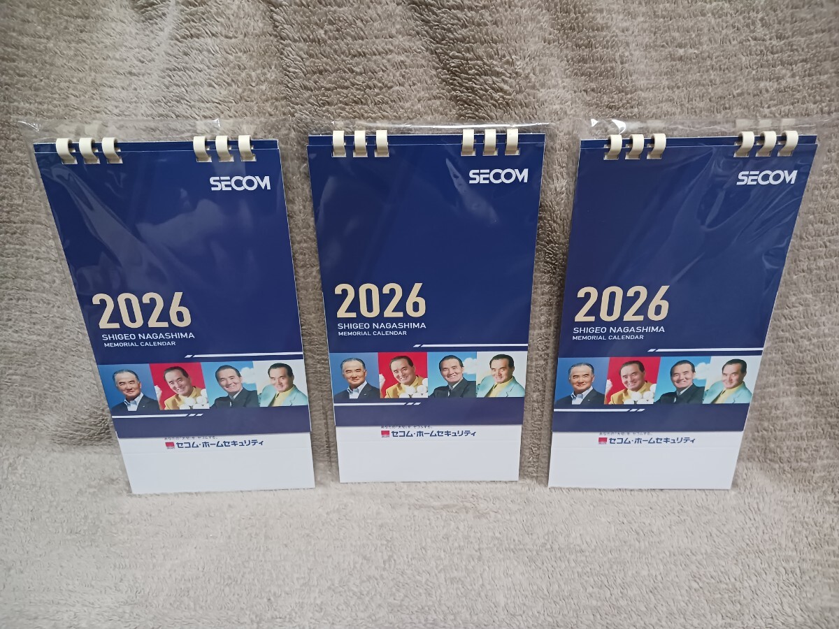 Yahoo!オークション -「secomセコム」の落札相場・落札価格