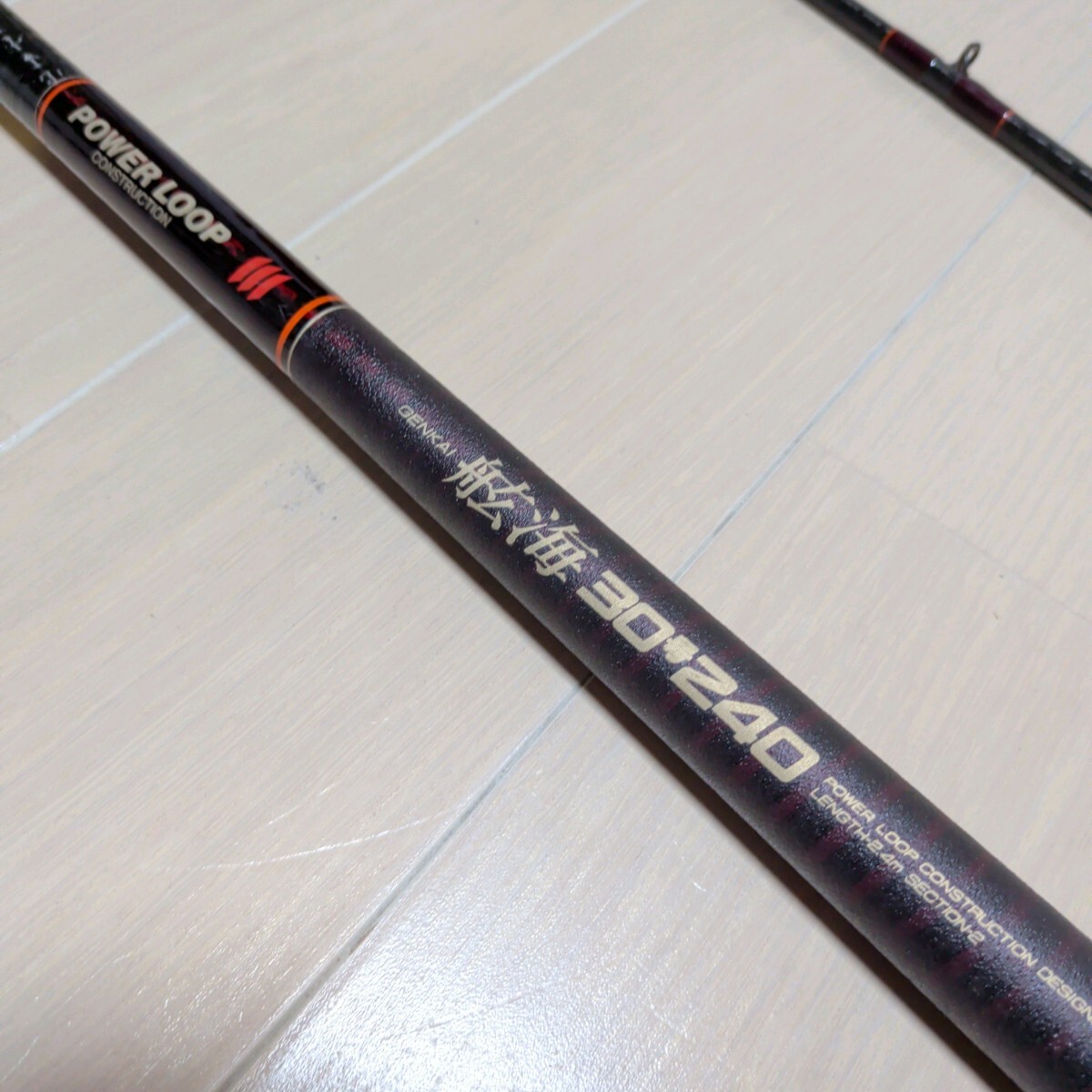 Yahoo!オークション -「nftパワーループ」(船竿) (海水)の落札相場