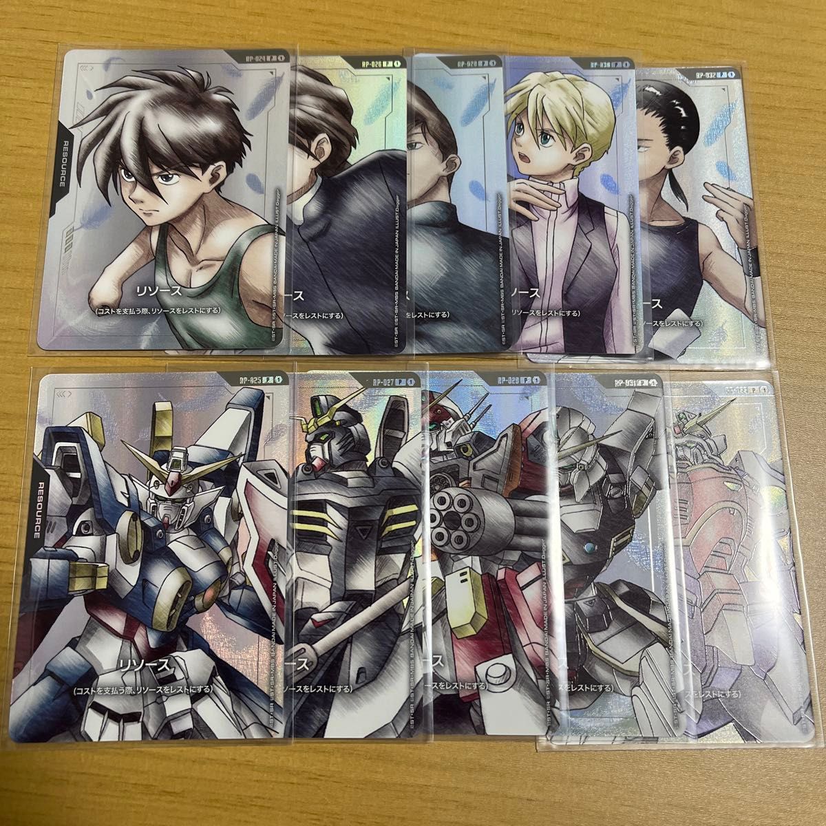 ガンダムカードゲーム リソース パラレル 10枚セット リミテッドBOX