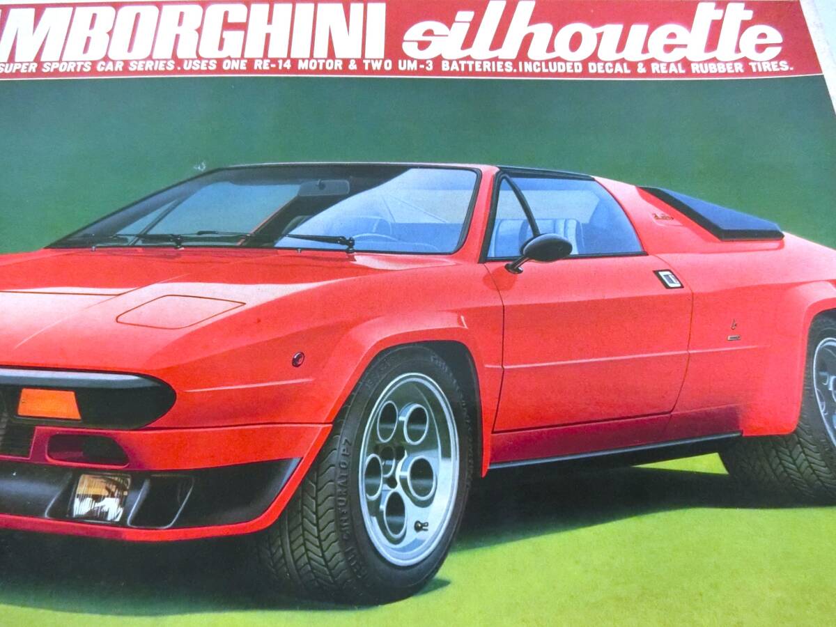 Yahoo!オークション -「ランボルギーニ・シルエット」(ランボルギーニ