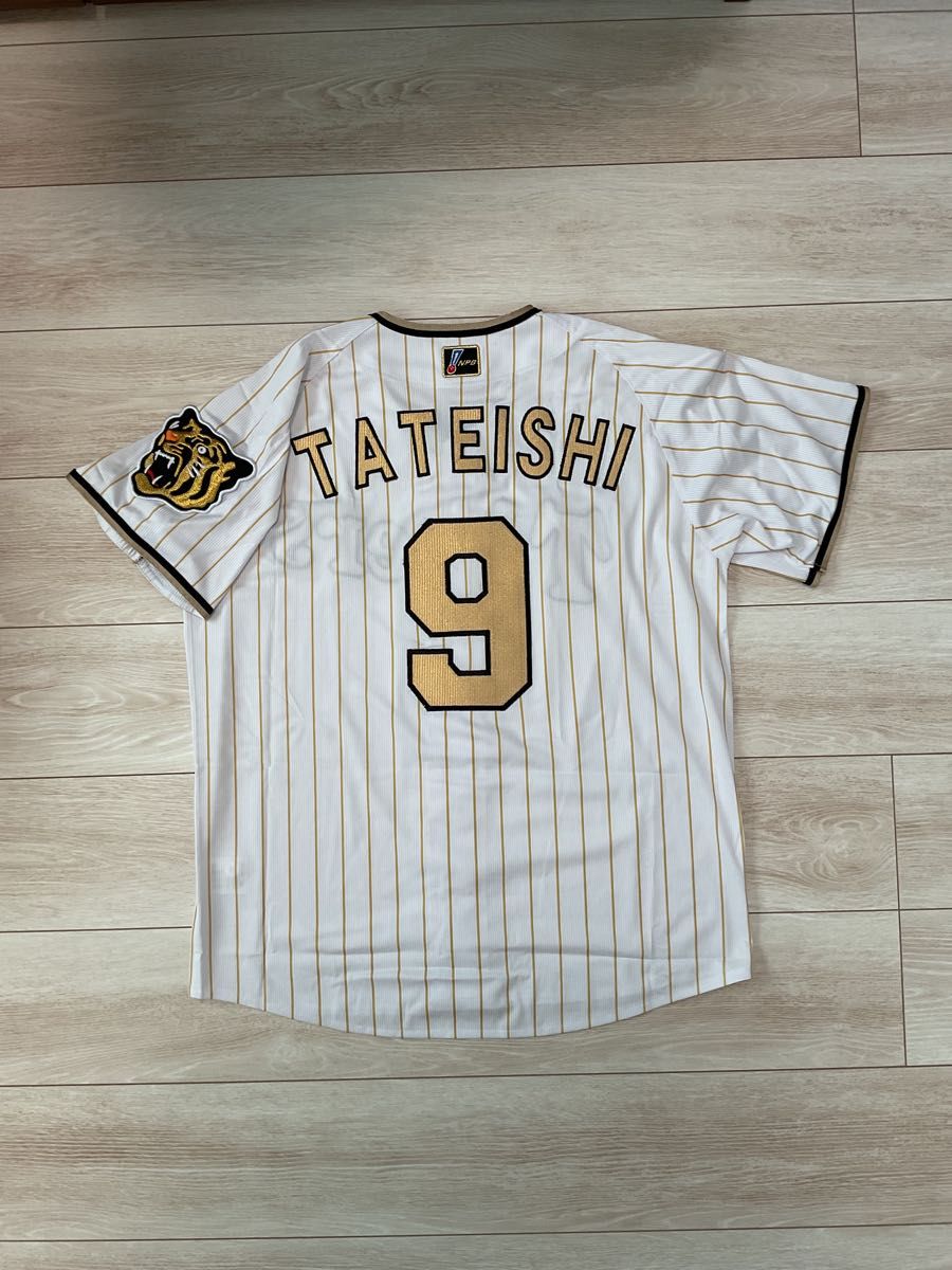 新品未開封 中野拓夢 XO 2026 阪神タイガース ホーム レプリカ