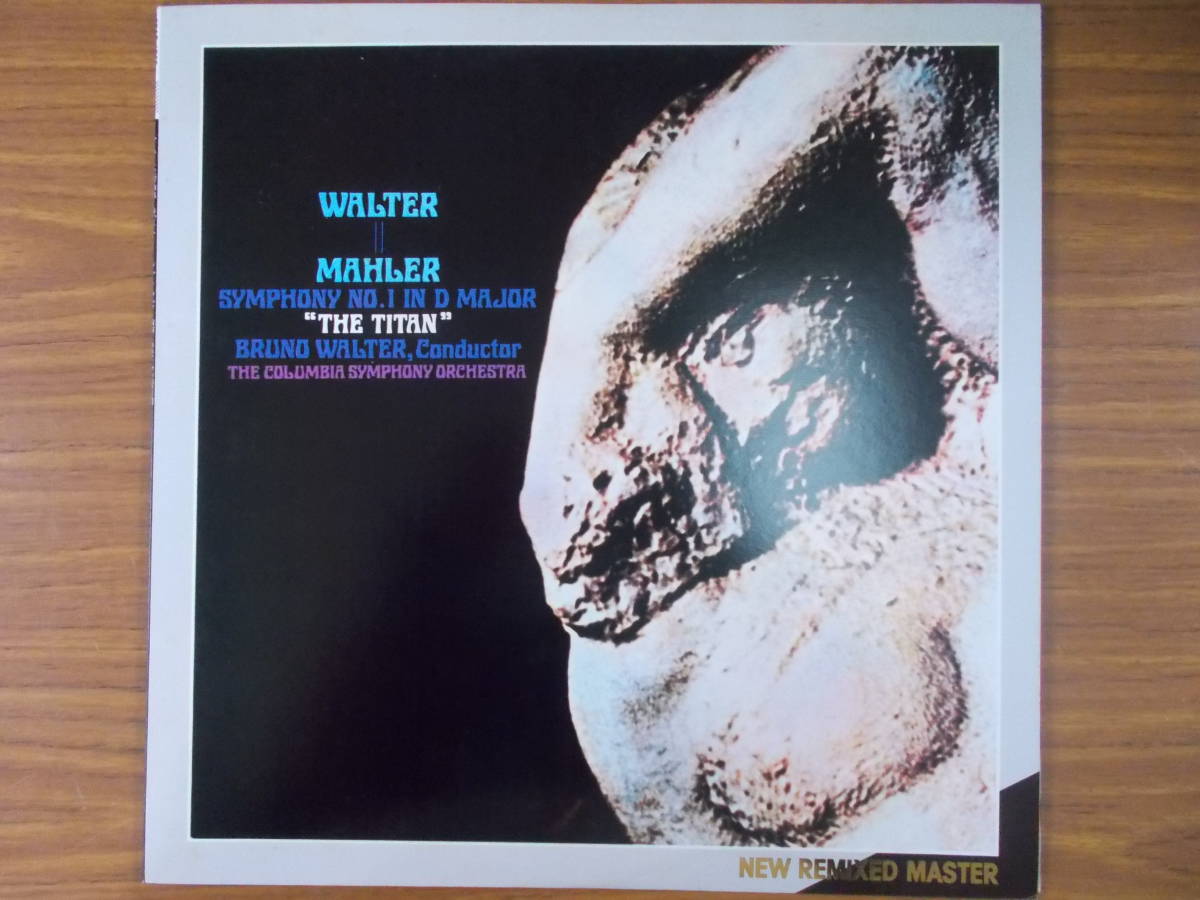 2026年最新】Yahoo!オークション -ブルーノワルターの芸術の中古品