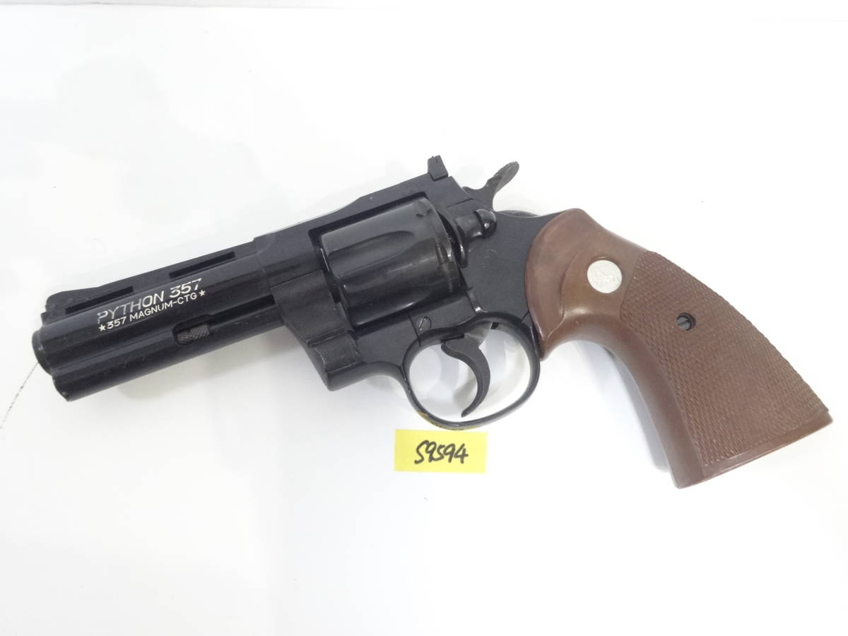 MGC POLICE PYTHON 357 マグナムリボルバー 80年代 MGC POLICE PYTHON