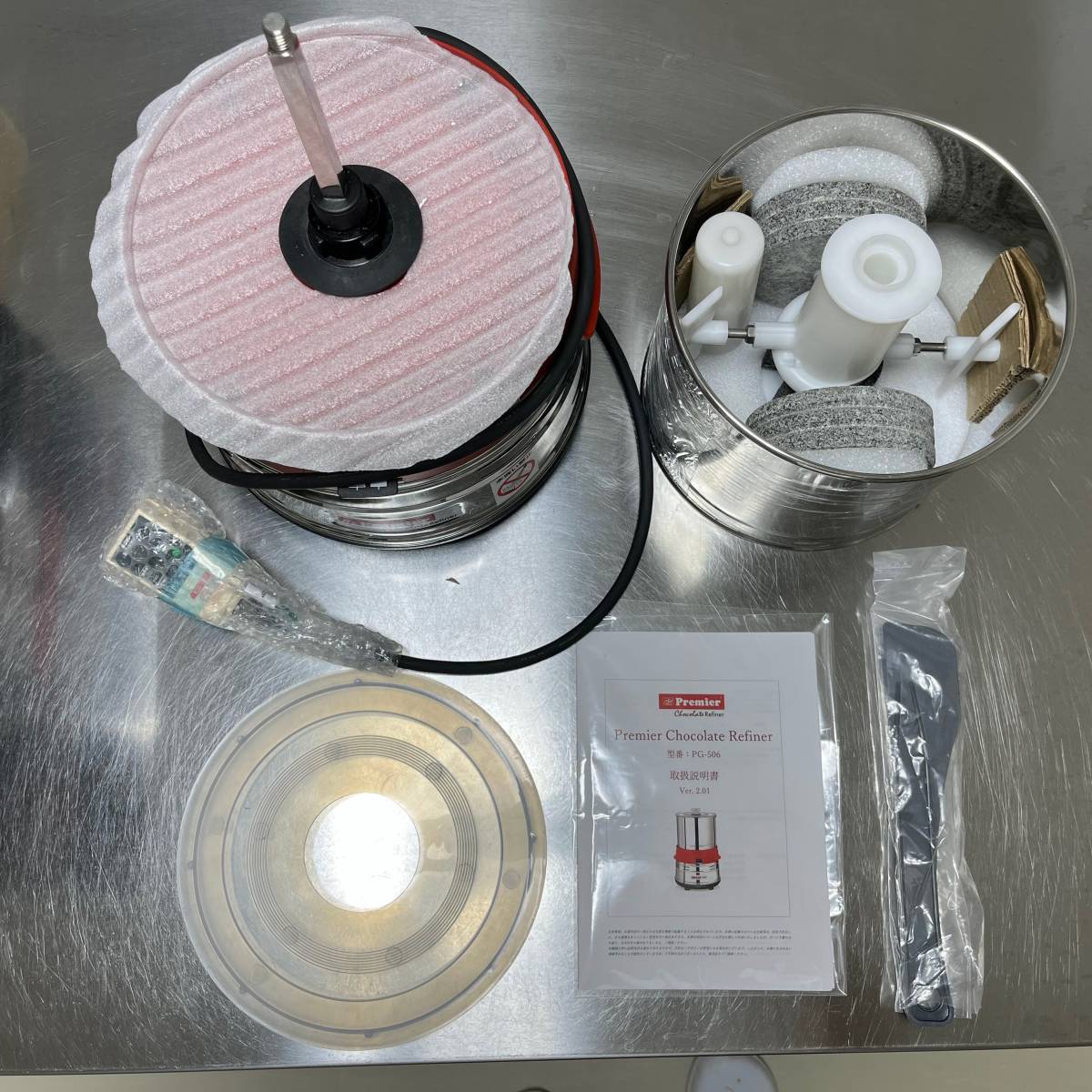 Yahoo!オークション - 【業務用】チョコレートリファナー（メランジャ