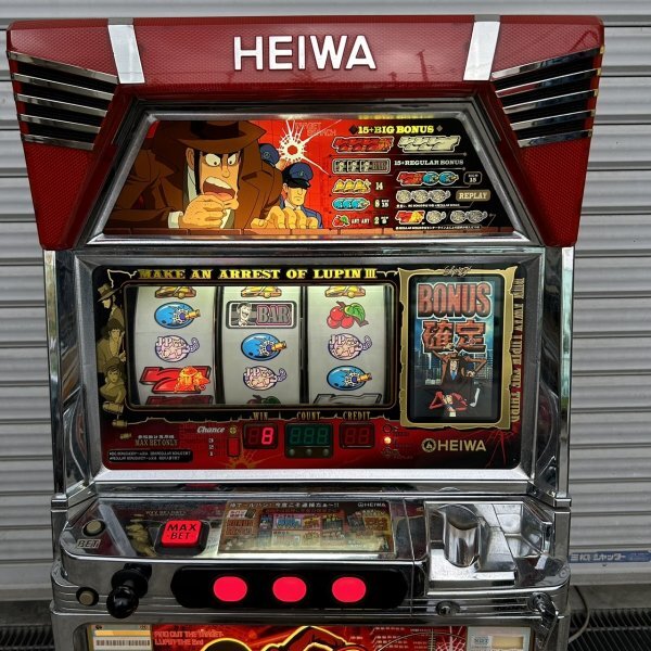 Yahoo!オークション - 動作確認済み 主役は銭形 初代 スロット パチス