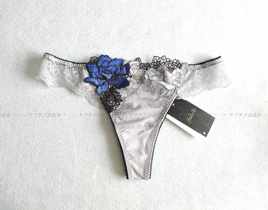 サルート 76G 空中庭園 店舗限定 F70・M ブラ・ソング（Tバック