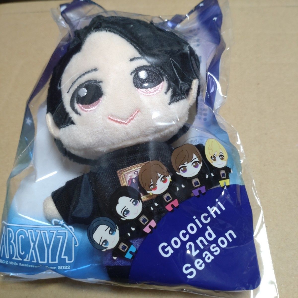 A B C-Z 戸塚祥太 ぬいぐるみキーホルダー 推し活キーホルダー