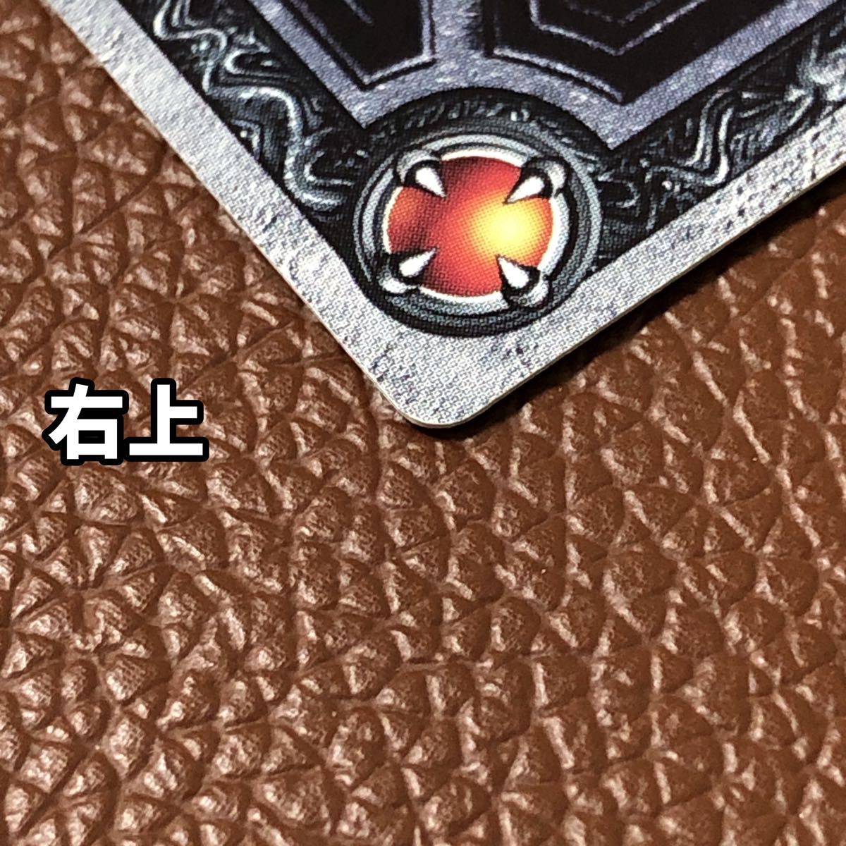 ドラゴンクエスト モンスターバトルロード S-06R ゼシカ ぱふぱふ SP