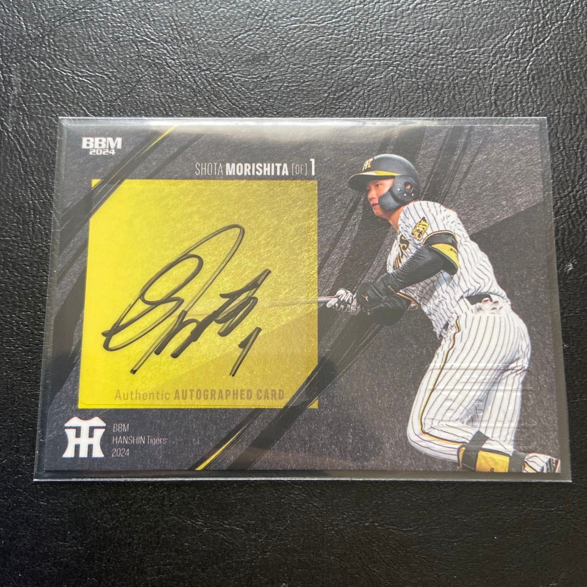 BBM 森下翔太 直筆サイン 阪神タイガース｜Yahoo!フリマ（旧PayPayフリマ）