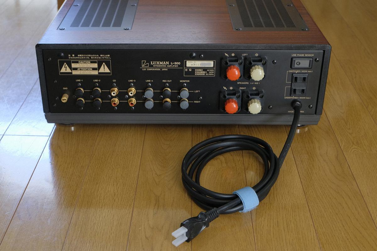 Yahoo!オークション - LUXMAN L-500 インテグレーテッドアンプ 2重の純