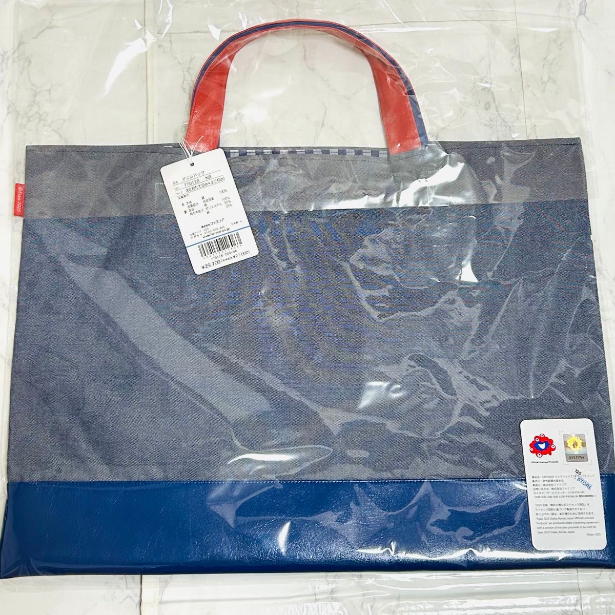 ファミリア】 万博 コラボ バッグ｜Yahoo!フリマ（旧PayPayフリマ）