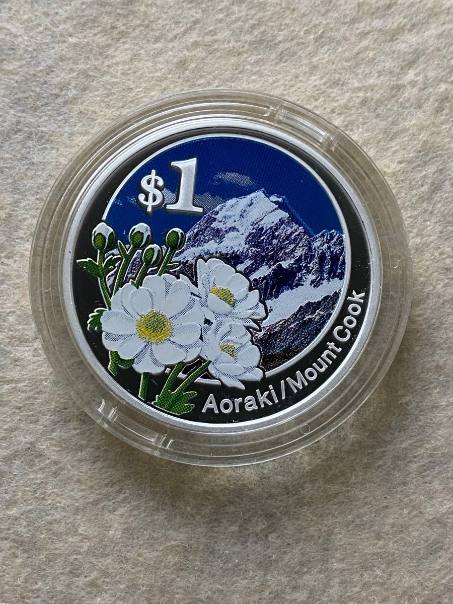 ニュージーランド 2007年 Aoraki/Mount Cook 1オンス 銀貨 New Zealand