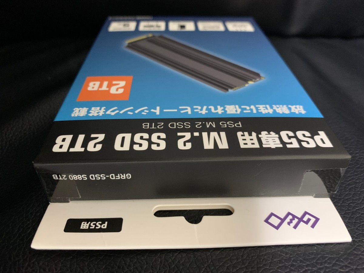 M 2 Gen4 SSD 2TB 新品未開封 5年保証付 PC PS5 ゲオ GEO｜Yahoo