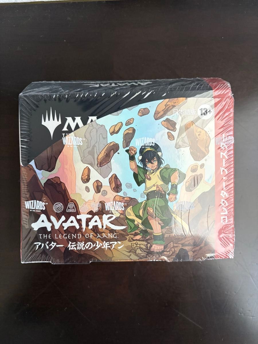 MTG アバター 伝説の少年アン コレクターブースター 日本語版｜Yahoo