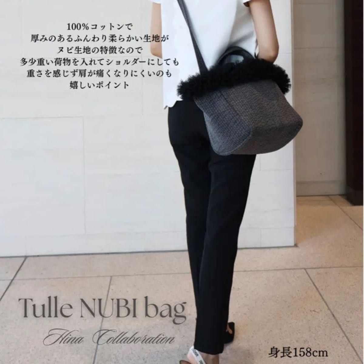 ROSE AURA ヌビバッグHINAコラボ 新品未使用｜Yahoo!フリマ（旧PayPay