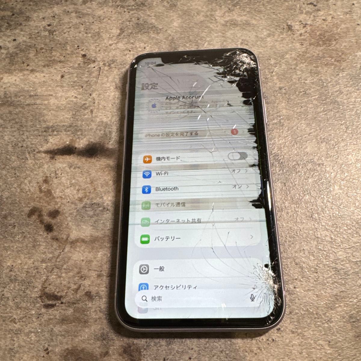 27035 iPhone11 64GB パープル SIMフリー ジャンク品 本体のみ｜Yahoo