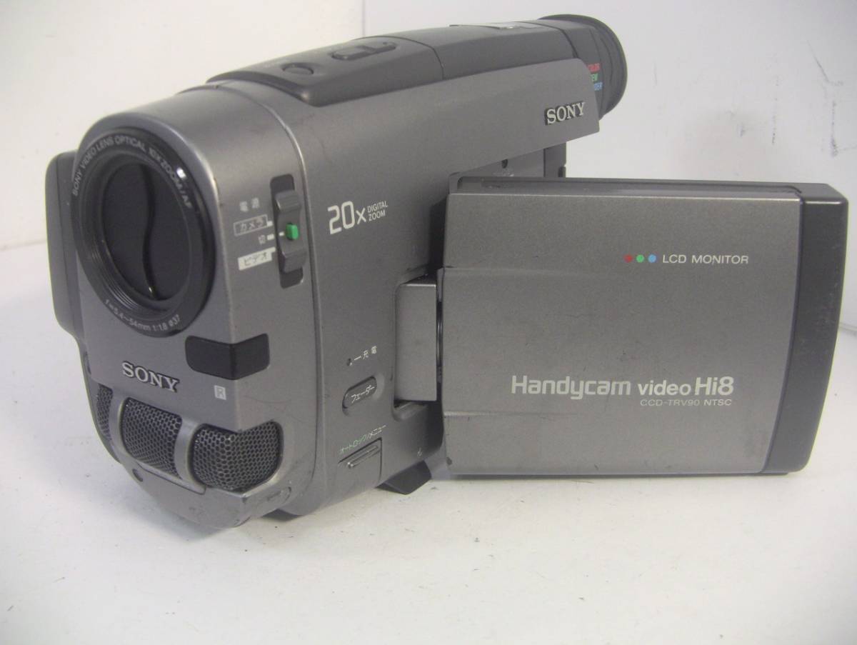 8mmテープ再生できます 【動作確認済み】 SONY Hi8ビデオカメラ CCD
