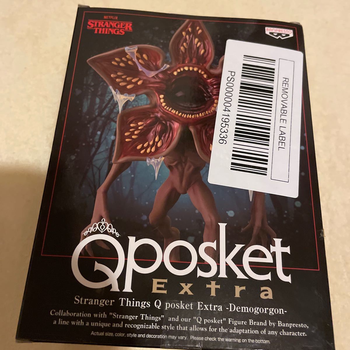 ストレンジャーシングス デモゴルゴン qposket 新品 即日発送 海外限定