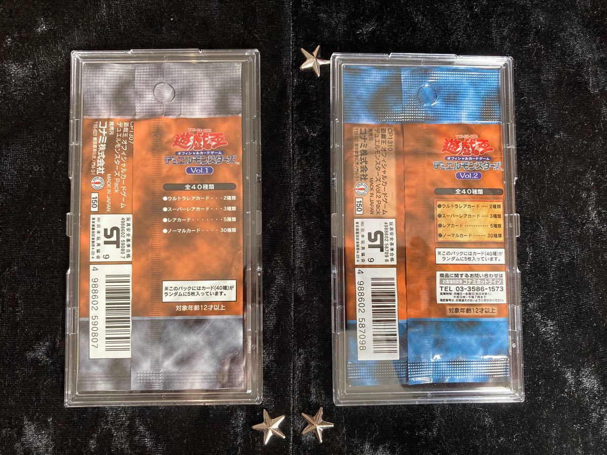 か*ー様 遊戯王 初期 光の護封剣 死者蘇生 ホーリー・エルフ カース