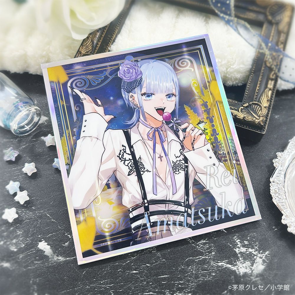 星屑の王子様×文房具カフェ 描き下ろし アクリルスタンド 天使レイ